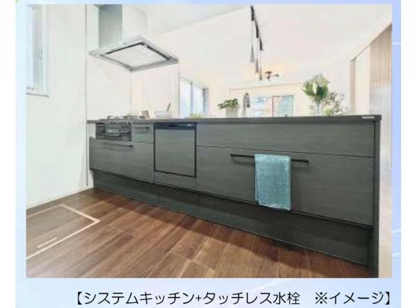 新築戸建 所沢市東狭山ケ丘３丁目 西武池袋線狭山ヶ丘駅 4,180万円