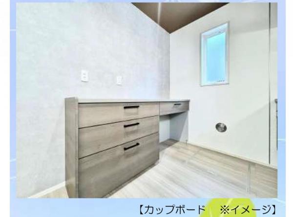 新築戸建 所沢市東狭山ケ丘３丁目 西武池袋線狭山ヶ丘駅 4,180万円