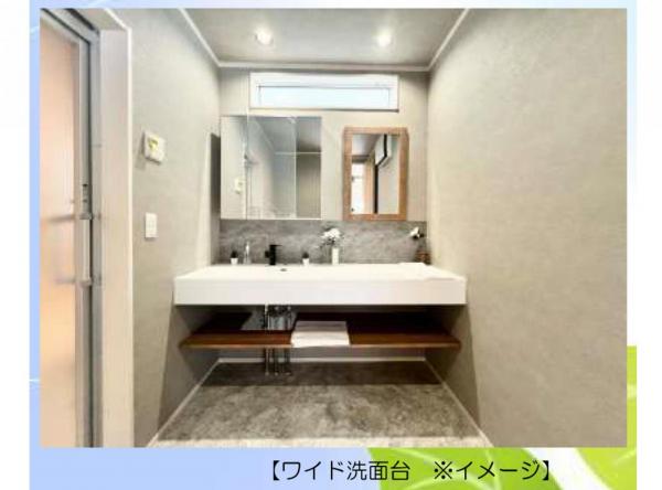 新築戸建 所沢市東狭山ケ丘３丁目 西武池袋線狭山ヶ丘駅 4,180万円