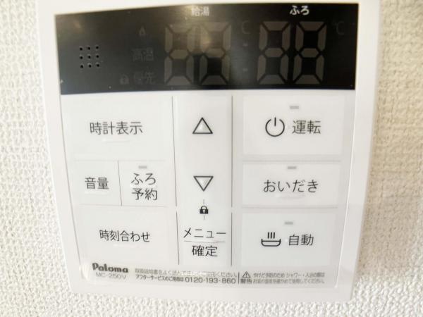 新築戸建 所沢市大字下富 西武新宿線新所沢駅 3,480万円