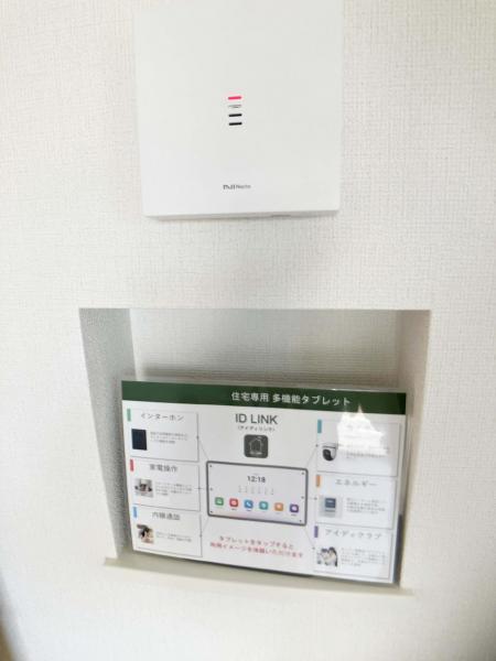 新築戸建 所沢市大字下富 西武新宿線新所沢駅 3,480万円