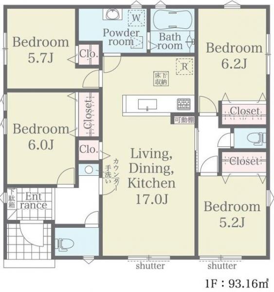 新築戸建 所沢市大字下富 西武新宿線新所沢駅 4,080万円