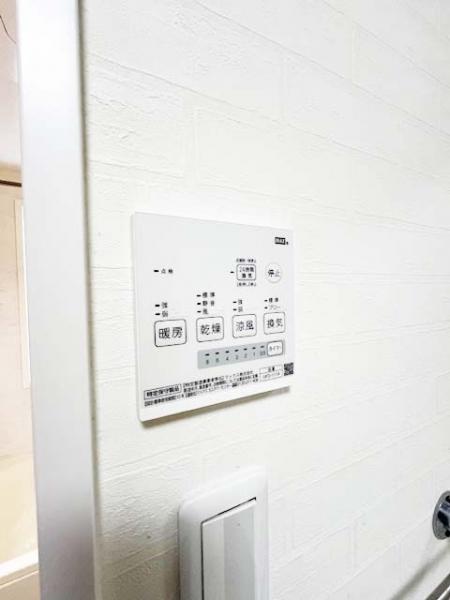 中古戸建 さいたま市緑区松木３丁目 JR武蔵野線東浦和駅 3,180万円