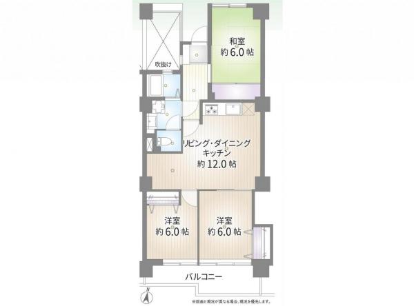 中古マンション 所沢市向陽町 西武新宿線新所沢駅 1,480万円