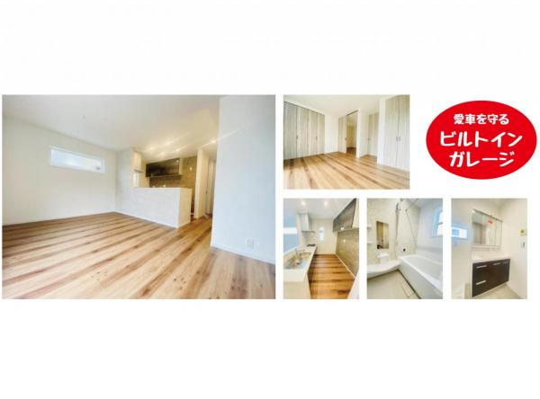 新築戸建 所沢市西所沢２丁目 西武池袋線西所沢駅 3,180万円