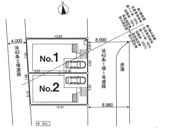 新築戸建 所沢市中新井５丁目 西武新宿線新所沢駅 3,680万円