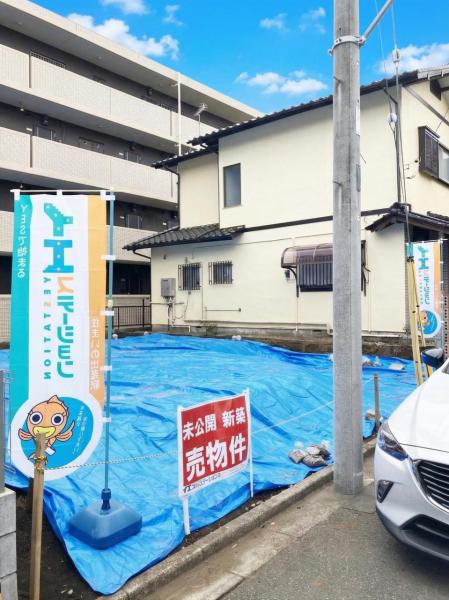 新築戸建 所沢市小手指町４丁目 西武池袋線小手指駅 4,990万円