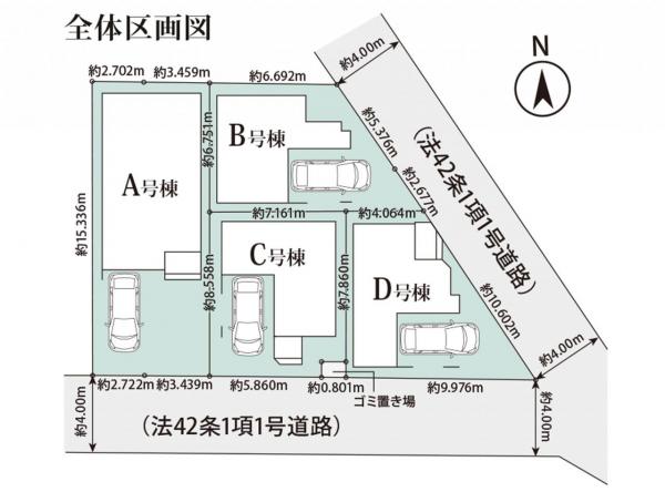 新築戸建 所沢市南住吉 西武池袋線所沢駅 5,690万円