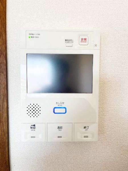 中古マンション 所沢市大字南永井 西武新宿線航空公園駅 1,600万円
