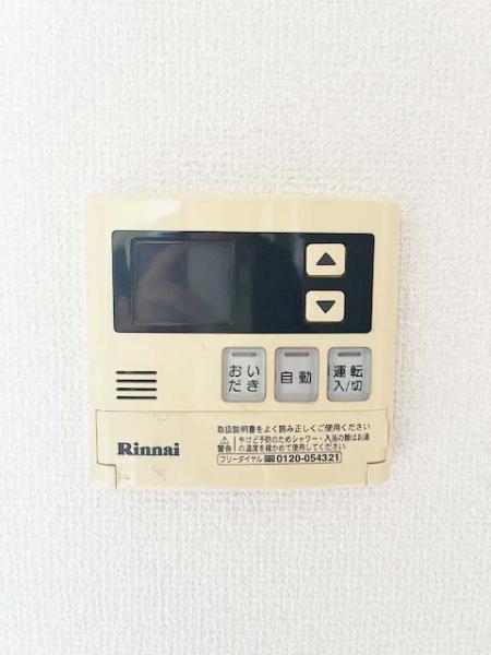 中古マンション 所沢市大字南永井 西武新宿線航空公園駅 1,600万円