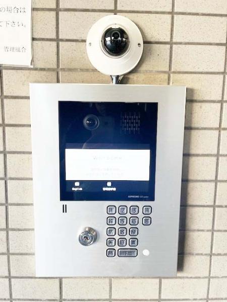 中古マンション 所沢市大字南永井 西武新宿線航空公園駅 1,600万円