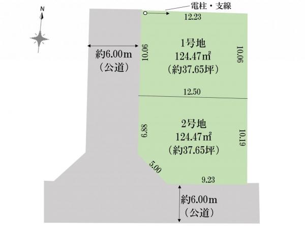 土地 所沢市大字上安松 JR武蔵野線新秋津駅 4,090万円
