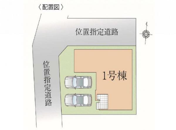 新築戸建 所沢市大字久米 西武池袋線西所沢駅 4,699万円