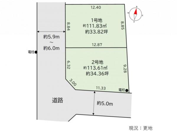 土地 所沢市大字北秋津 西武池袋線所沢駅 4,480万円