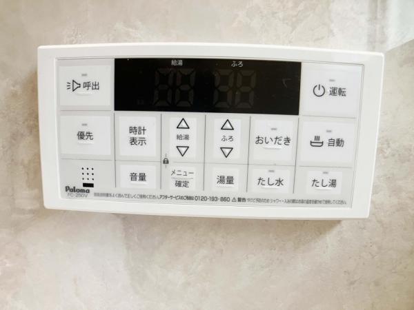 新築戸建 所沢市林３丁目 西武池袋線狭山ヶ丘駅 2,990万円