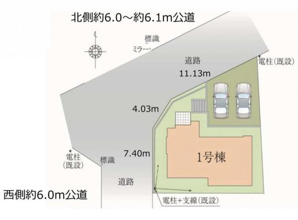 新築戸建 所沢市小手指南１丁目 西武池袋線西所沢駅 4,999万円