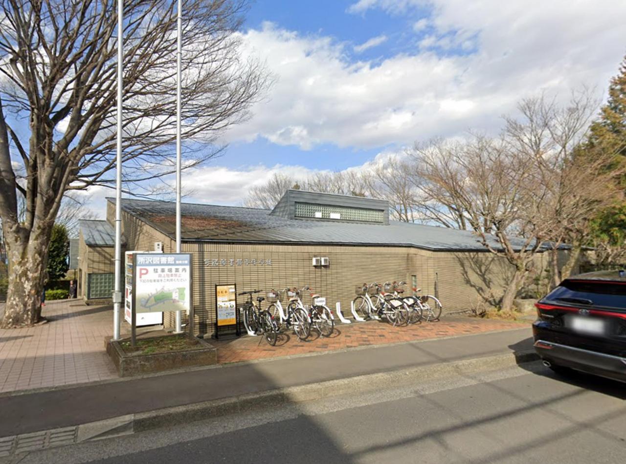 所沢市立所沢図書館 椿峰分館