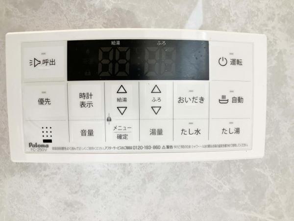 新築戸建 所沢市林３丁目 西武池袋線狭山ヶ丘駅 3,190万円