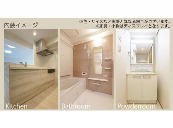 中古マンション 所沢市元町 西武池袋線所沢駅 4,799万円