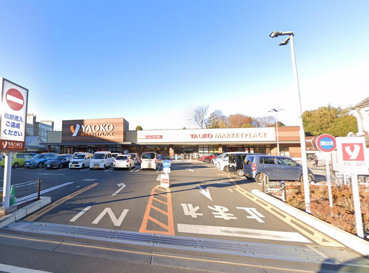 ヤオコー 所沢有楽町店