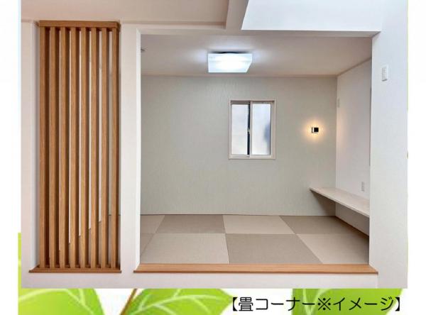 新築戸建 所沢市小手指南４丁目 西武池袋線小手指駅 4,480万円