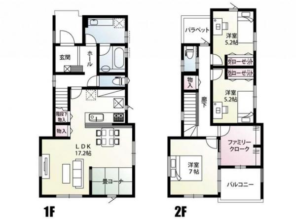 新築戸建 所沢市小手指南４丁目 西武池袋線小手指駅 4,380万円