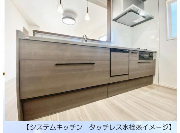 新築戸建 所沢市小手指南４丁目 西武池袋線小手指駅 4,480万円