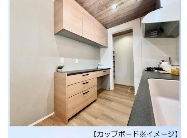 新築戸建 所沢市小手指南４丁目 西武池袋線小手指駅 4,480万円