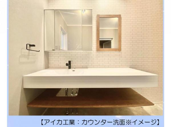 新築戸建 所沢市小手指南４丁目 西武池袋線小手指駅 4,480万円
