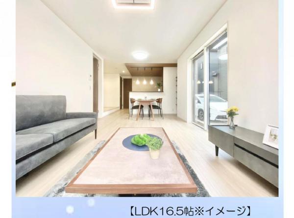新築戸建 所沢市東狭山ケ丘３丁目 西武池袋線狭山ヶ丘駅 4,680万円