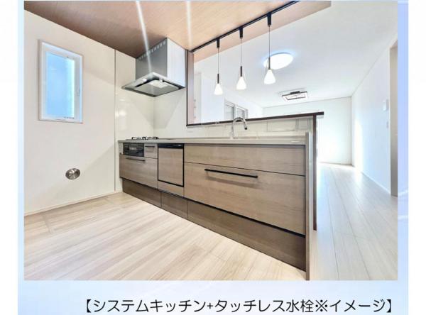 新築戸建 所沢市東狭山ケ丘３丁目 西武池袋線狭山ヶ丘駅 4,680万円