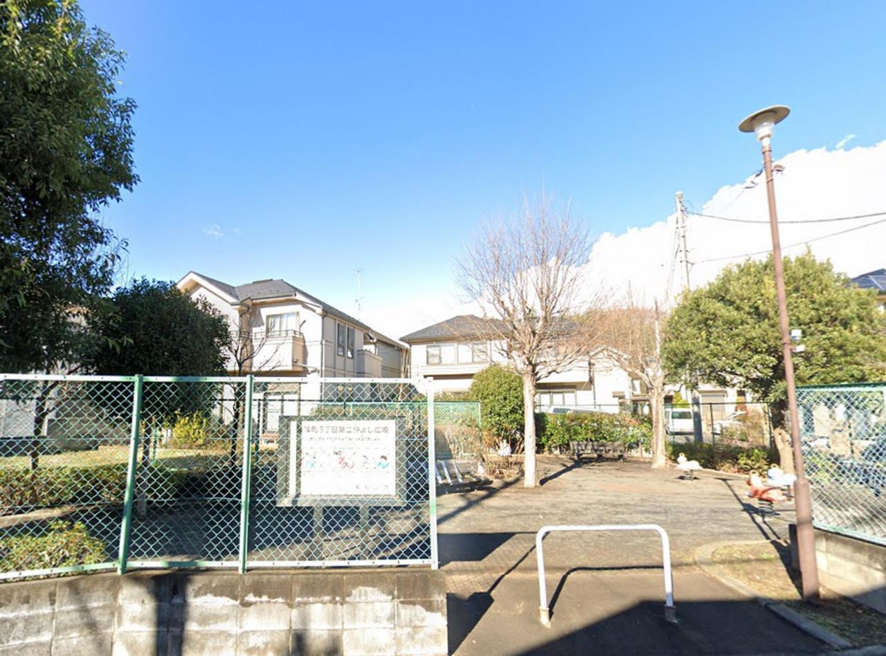 秋津町３丁目第二仲よし広場