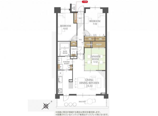 中古マンション 所沢市小手指南１丁目 西武狭山線下山口駅 2,790万円