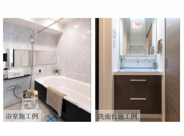 中古マンション 所沢市中新井３丁目 西武新宿線新所沢駅 1,780万円