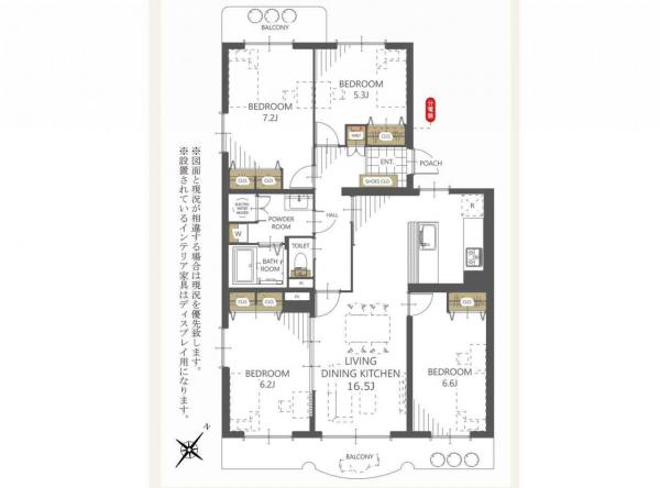 中古マンション 所沢市大字山口 西武狭山線下山口駅 1,790万円