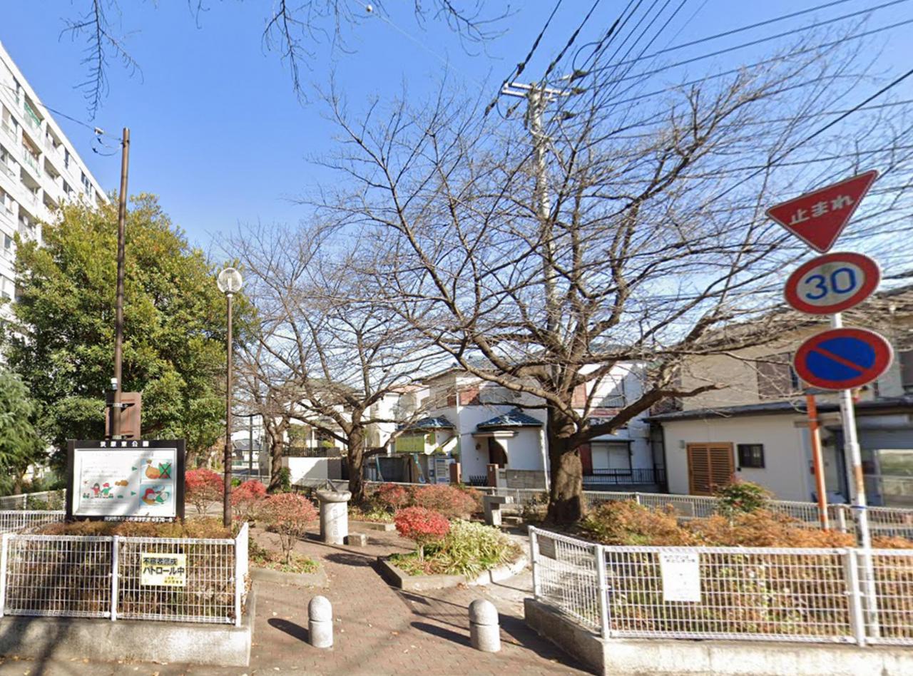 茨原東公園
