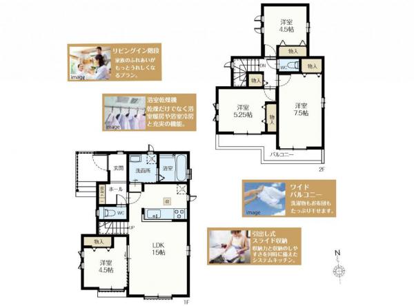 新築戸建 所沢市中新井４丁目 西武新宿線新所沢駅 3,690万円