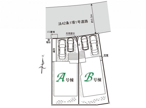 新築戸建 所沢市中新井４丁目 西武新宿線新所沢駅 3,390万円