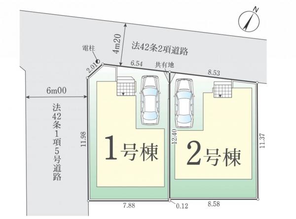 新築戸建 所沢市大字久米 西武池袋線西所沢駅 4,599万円