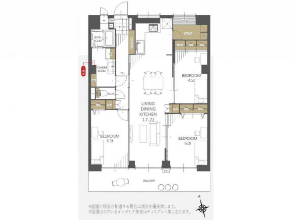 中古マンション 所沢市中新井３丁目 西武新宿線新所沢駅 2,090万円