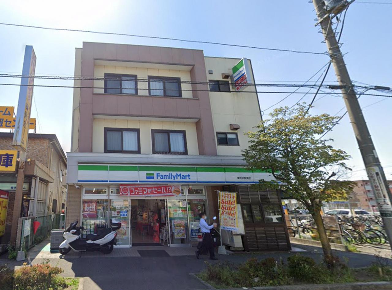 ファミリーマート 東所沢駅南店