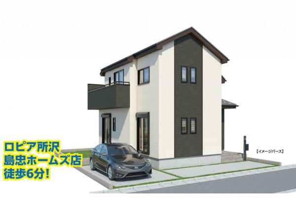 新築戸建 所沢市青葉台 西武池袋線小手指駅 4,690万円