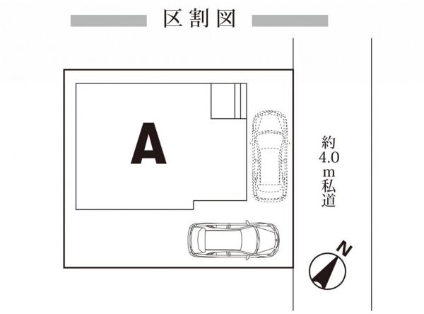 新築戸建 所沢市青葉台 西武池袋線小手指駅 4,690万円