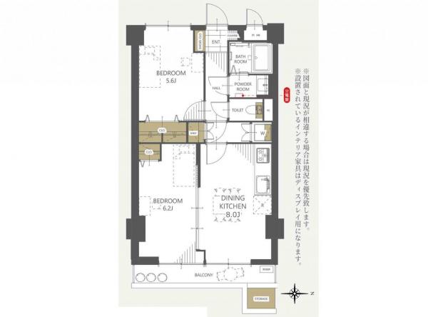 中古マンション 所沢市青葉台 西武池袋線小手指駅 2,090万円