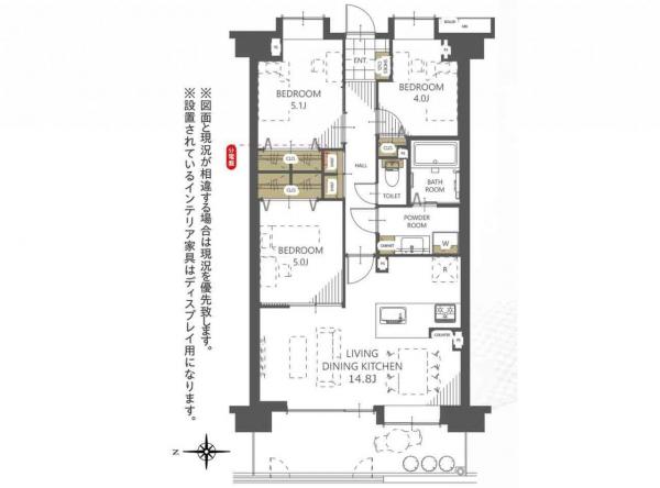 中古マンション 所沢市大字下安松 JR武蔵野線東所沢駅 2,590万円