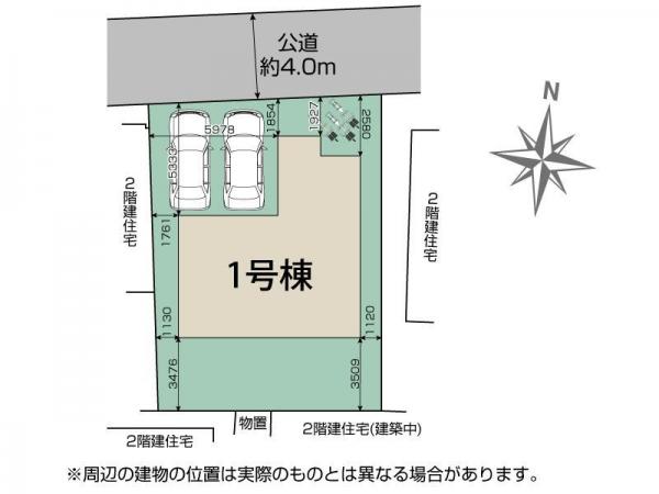 新築戸建 所沢市小手指南２丁目 西武池袋線小手指駅 4,390万円