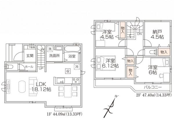 新築戸建 所沢市東狭山ケ丘１丁目 西武池袋線狭山ヶ丘駅 3,890万円