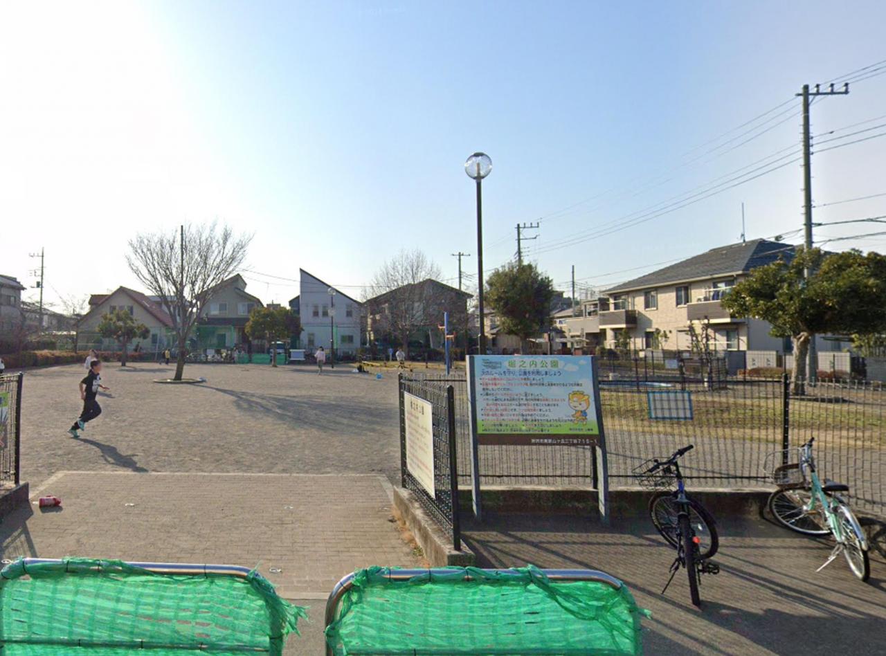堀之内公園
