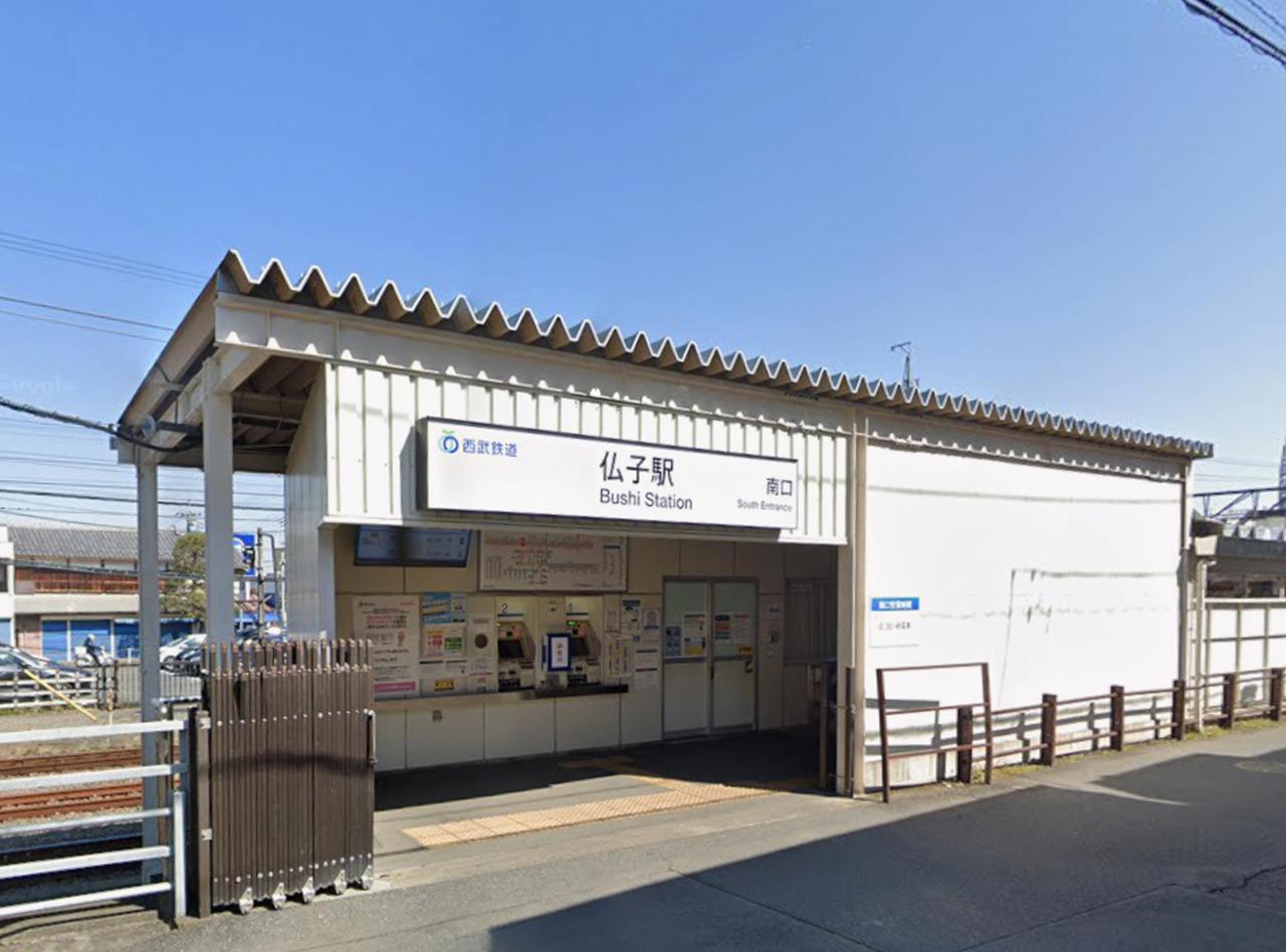 仏子駅