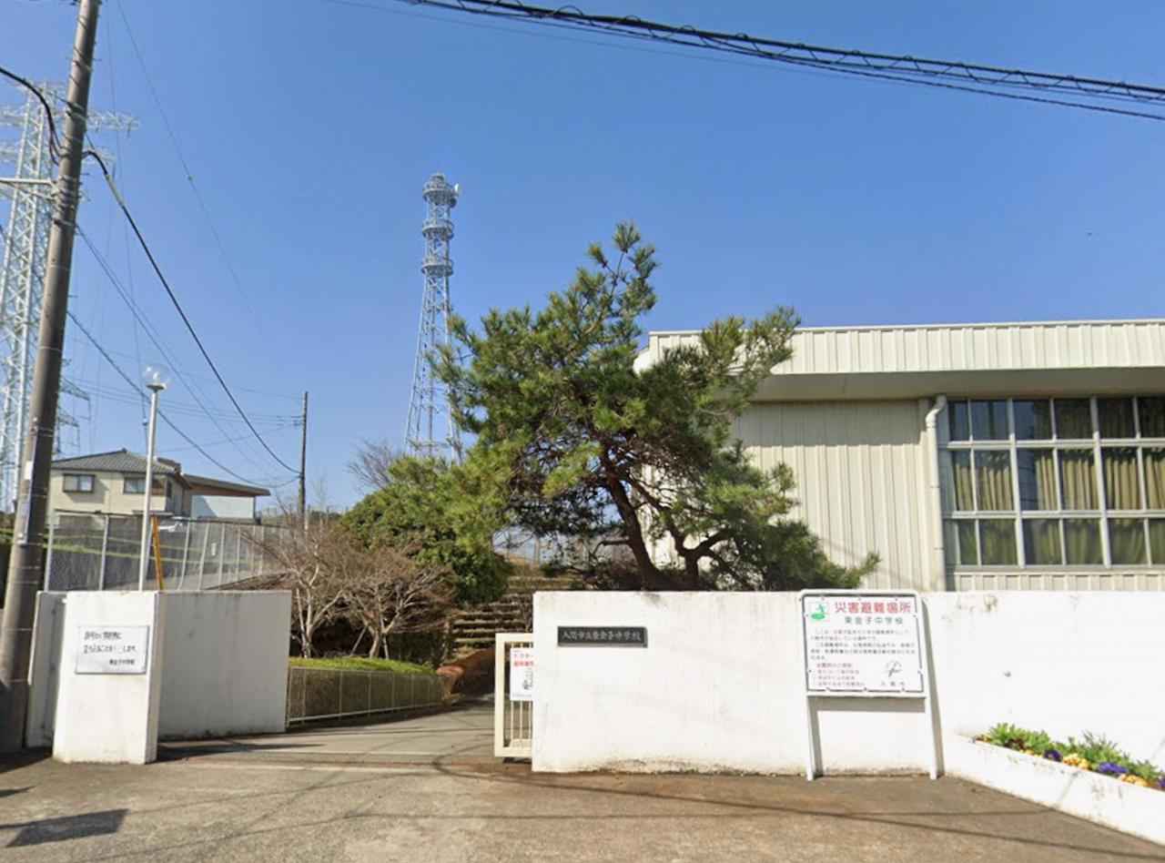 入間市立東金子中学校